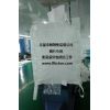 集裝袋廠家供應(yīng)柔性集裝袋、潔凈集裝袋、食品噸袋、內(nèi)拉筋集裝袋